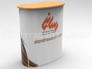 میز کانتر سوئیسی یک نفره با طبقه