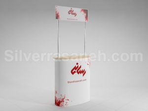 میزکانتر تاجدار مگنتی یک نفره با طبقه