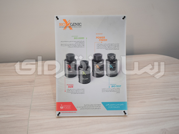 استند ایکس رومیزی A3