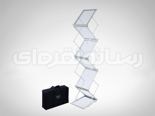 کاتالوگ استند آکاردئونی