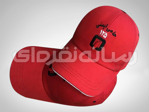 کلاه تبلیغاتی