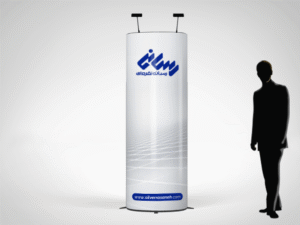 پاپ آپ استند سیلندری