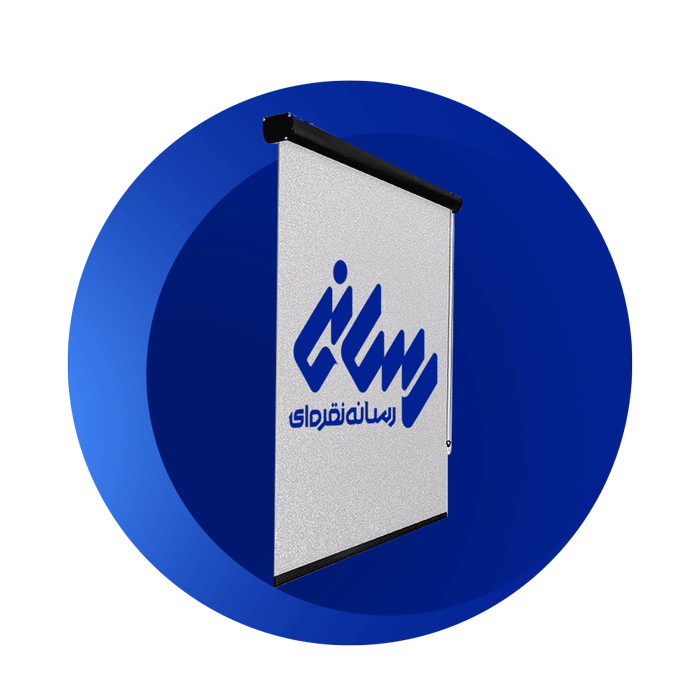 چاپ پرده های دکوراتیو