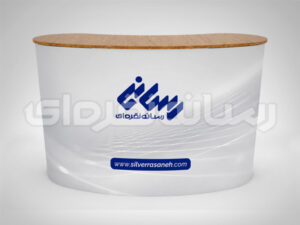 میز کانتر پروموشن سوئیسی 2 نفره