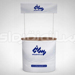 میز کانتر سوئیسی تاجدار یک نفره
